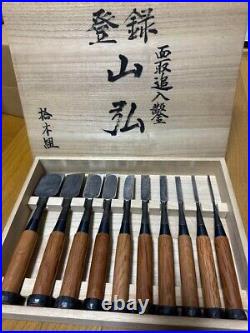 Yamahiro Japanese Bench Chisels Paring Oire Nomi 10pcs Set Unused
