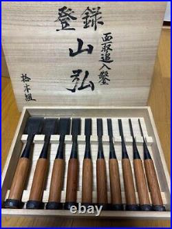 Yamahiro Japanese Bench Chisels Paring Oire Nomi 10pcs Set Unused
