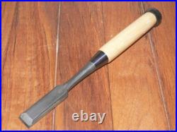 Yamahiro Oire Nomi 15mm Japanese Bench Chisel White Steel #1 Okayama Takeshi Yamahiro Oire Nomi 15mm Japanese Bench Chisel White Steel #1 Okayama Takeshi