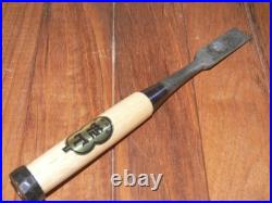 Yamahiro Oire Nomi 15mm Japanese Bench Chisel White Steel #1 Okayama Takeshi Yamahiro Oire Nomi 15mm Japanese Bench Chisel White Steel #1 Okayama Takeshi
