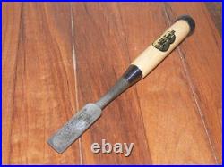 Yamahiro Oire Nomi 15mm Japanese Bench Chisel White Steel Okayama Takeshi