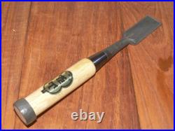 Yamahiro Oire Nomi 24mm Japanese Bench Chisel White Steel #1 Okayama Takeshi Yamahiro Oire Nomi 24mm Japanese Bench Chisel White Steel #1 Okayama Takeshi