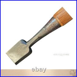 Yamahiro Oire Nomi Japanese Bench Chisel 36mm Red Oak Handle Used