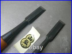 Yamahiro Oire Nomi Japanese Bench Chisels 18mm Set of 2 White Steel #1