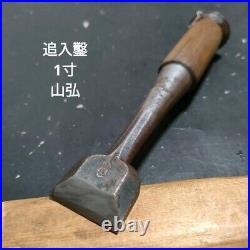 Yamahiro Oire Nomi Japanese Bench Chisels 42mm Used