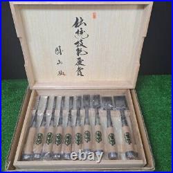 Yamahiro Oire Nomi Japanese Bench Chisels Set of 10 Mentori White Oak Unused