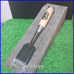 Yamahiro Oire Nomi Japanese Bench Chisels Set of 10 White Oak Okayama Takeshi Yamahiro Oire Nomi Japanese Bench Chisels Set of 10 White Oak Okayama Takeshi