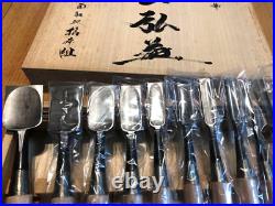 Yamahiro Oire Nomi Japanese Old Bench Chisels Set of 10 Okayama Takeshi Unused