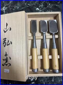 Yamahiro Oire Nomi Japanese chisel for making dovetail joints Set of 3