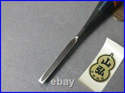 Yamahiro Okayama Takeshi Oire Nomi 6mm Japanese Bench Chisels White Steel #1 New