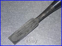 Yamahiro Okayama Takeshi Oire Nomi Japanese Bench Chisels 18mm White Steel #1