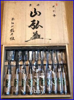 Yamahiro Vintage Damascus Mokume Oire Nomi Japanese Bench Chisels Set of 10