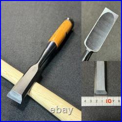 Yasushi Hanyu Japanese Mentori Oire Nomi 24mm (15/16 in) White Steel #2 Black