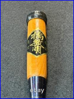 Yasushi Hanyu Japanese Mentori Oire Nomi 24mm (15/16 in) White Steel #2 Black