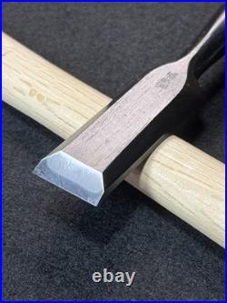 Yasushi Hanyu Japanese Mentori Oire Nomi 24mm (15/16 in) White Steel #2 Black