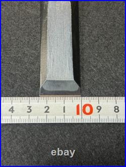 Yasushi Hanyu Japanese Mentori Oire Nomi 24mm (15/16 in) White Steel #2 Black