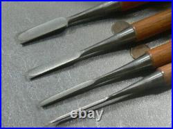 Yoshihiro Koumaru Oire Nomi Japanese Bench Chisels Polished Finish Set of 4