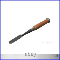 Yoshimasa Japanese Bench Chisel Oire Nomi 12mm Unused Yoshimasa Japanese Bench Chisel Oire Nomi 12mm Unused