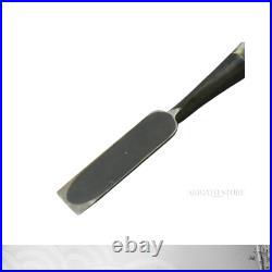 Yoshimasa Japanese Bench Chisel Oire Nomi 12mm Unused Yoshimasa Japanese Bench Chisel Oire Nomi 12mm Unused
