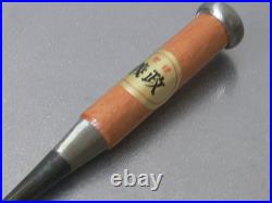 Yoshimasa Oire Nomi 15mm Round Japanese Chisel