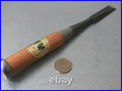 Yoshimasa Oire Nomi 15mm Round Japanese Chisel