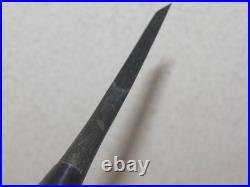 Yoshimitsu Japanese Bench Chisel Oire Nomi 4.5mm Unused