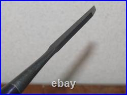 Yoshimitsu Japanese Bench Chisel Oire Nomi 4.5mm Unused