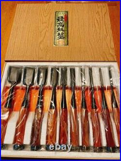 Yoshinaga Oire Nomi Japanese Bench Chisel Set of 10 Red Oak