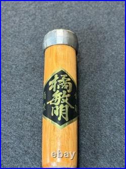 Yoshio Usui Japanese Bench Chisel Oire Nomi 18mm (3/4 in) All HSS Blade