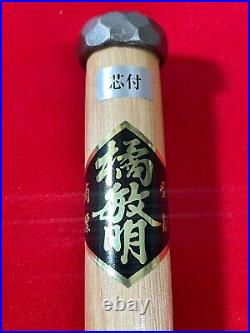 Yoshio Usui Japanese bench Chisel oire nomi HSS 6mm White oak handle