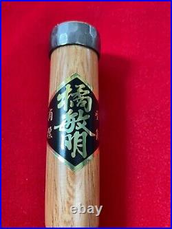 Yoshio Usui Japanese bench Chisel oire nomi HSS Red oak handle 24mm