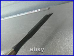 Zensaku Mukomachi Nomi Japanese Bench Chisel 4.5mm Unused