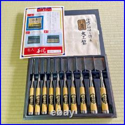 Zensaku Oire Nomi Japanese Bench Chisels Set of 10 Gummiwood WithBox Used