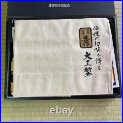 Zensaku Oire Nomi Japanese Bench Chisels Set of 10 Gummiwood WithBox Used