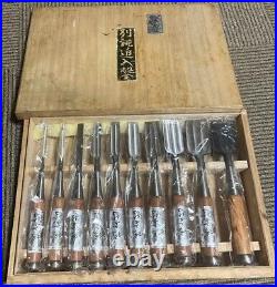 Zuiunryu Oire Nomi Japanese Bench Chisel Set of 10 Mulch Hollows Ura Used